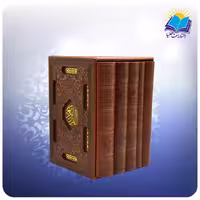 پک 5 جلدی جيبی (قرآن حافظ خيام بوستان گلستان) قابدار چرم (كد 2718)
