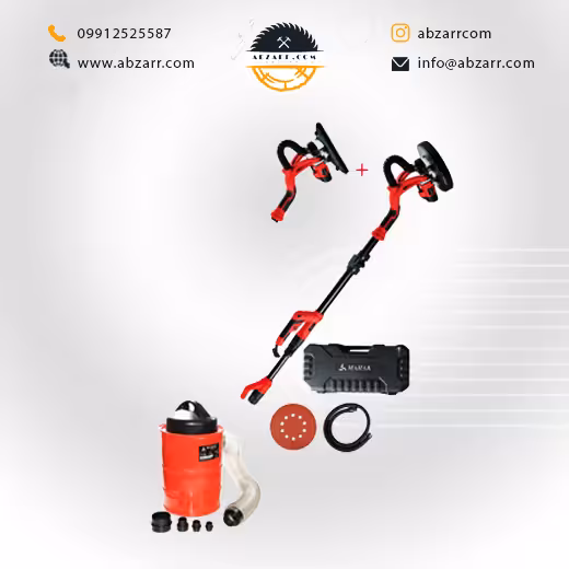 سنباده زن دیواری 225 میلیمتر دور متغیر محک مدل  DWS-230D (( اقساط یک ساله ))