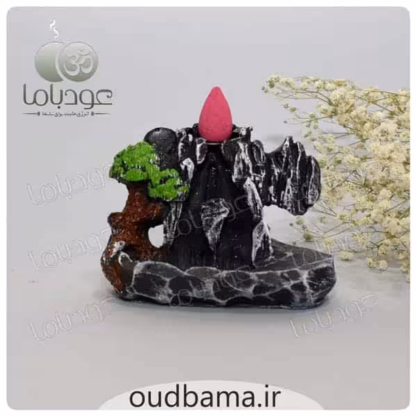 جاعود آبشاری طرح صخره