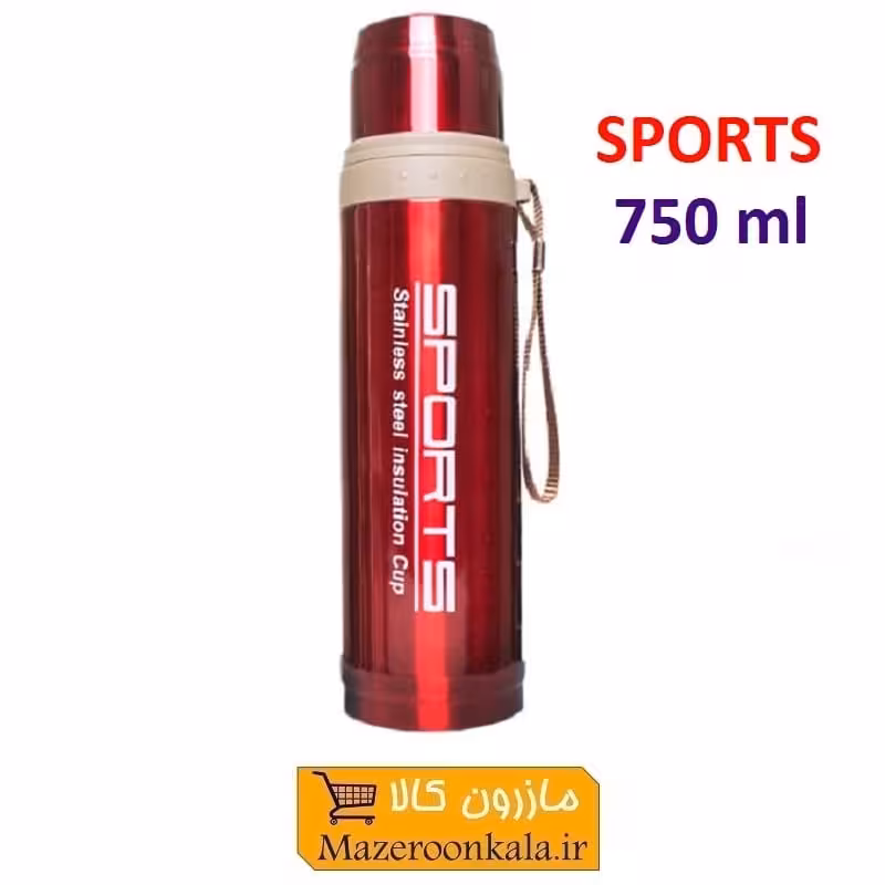 فلاسک Sports اسپورت 750 میلی لیتر HFL-017
