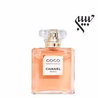 Chanel Coco Mademoiselle  عطر ادکلن شنل کوکو مادمازل-کوکو شانل