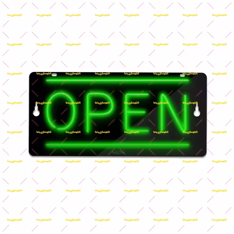 تابلو نئون فلکسی باز است OPEN کد 17334