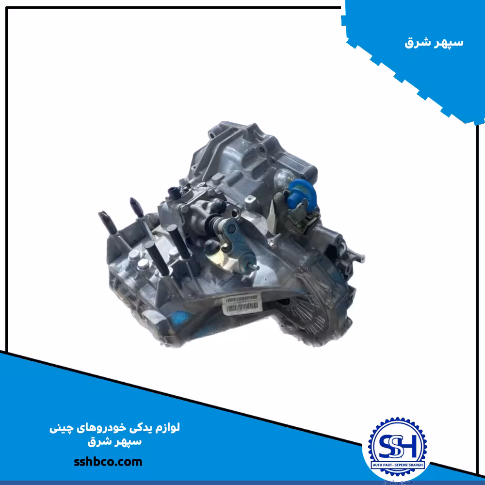 گیربکس هایما 2000 دنده