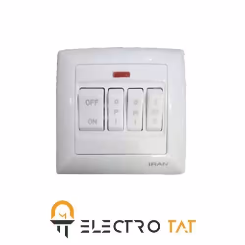 کلید کولر ایران الکتریک مدل الیزه