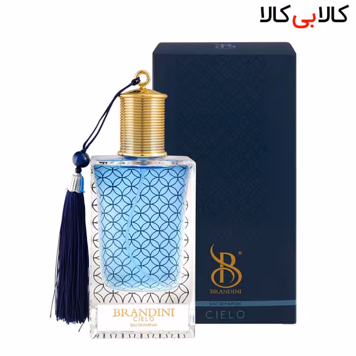 ادکلن برندینی سیلو Brandini Cielo مردانه حجم 90 میلی لیتر