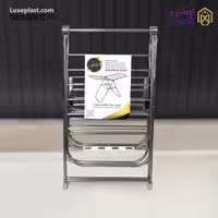 بند رخت استیل 4 بال حداد کد 1465