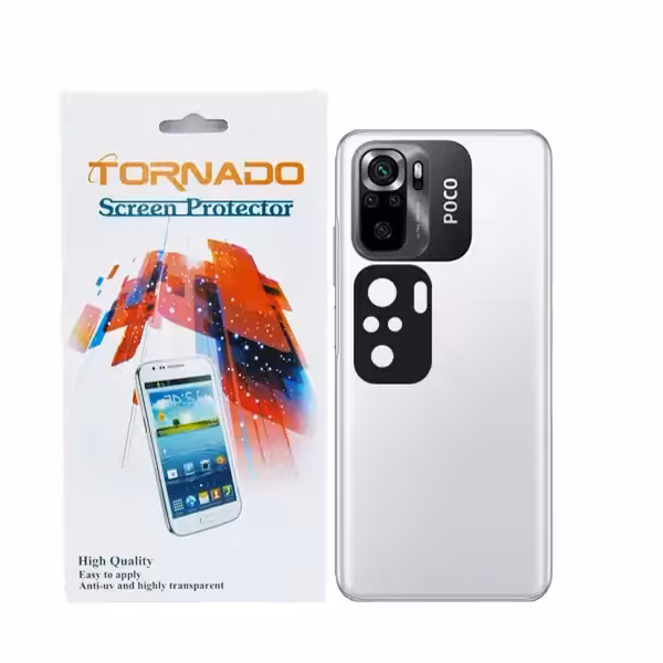محافظ لنز دوربین قابدارمدل TORNADO مناسب موبایل شیائومی Poco M5s بسته 40 عددی
