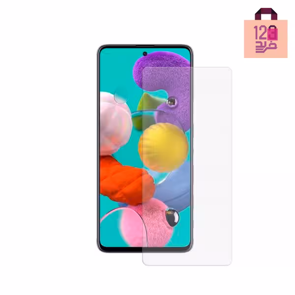 محافظ صفحه نمایش (گلس) گوشی سامسونگ مدل M21