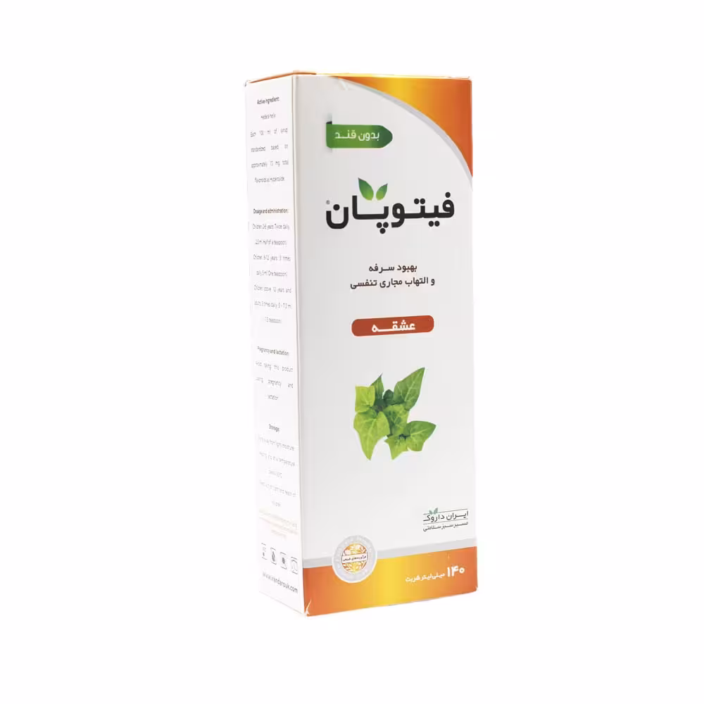 شربت فیتوپان ایران داروک