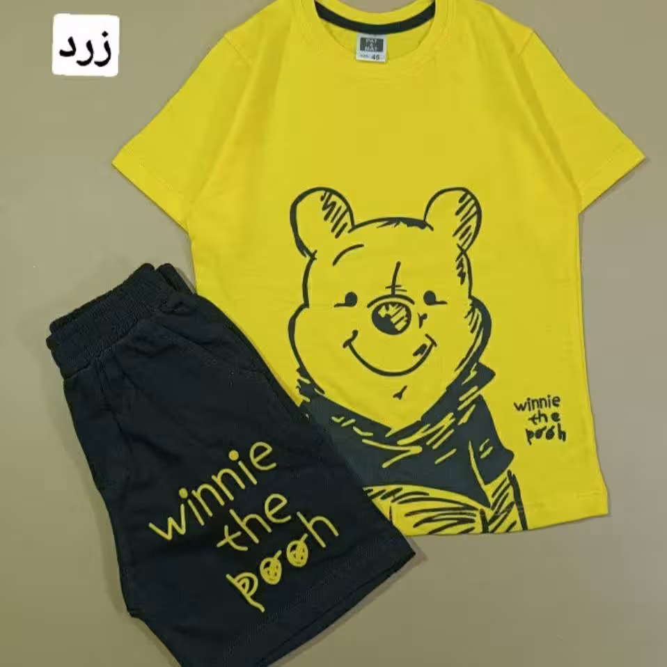 تیشرت و شلوارک پسرونه طرح پو 