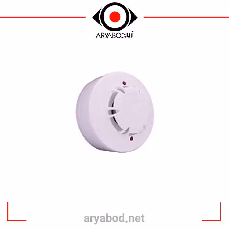 دتکتور دود فتو الکتریک 24 ولت آریاک مدل آریا ARIAK APDA-24