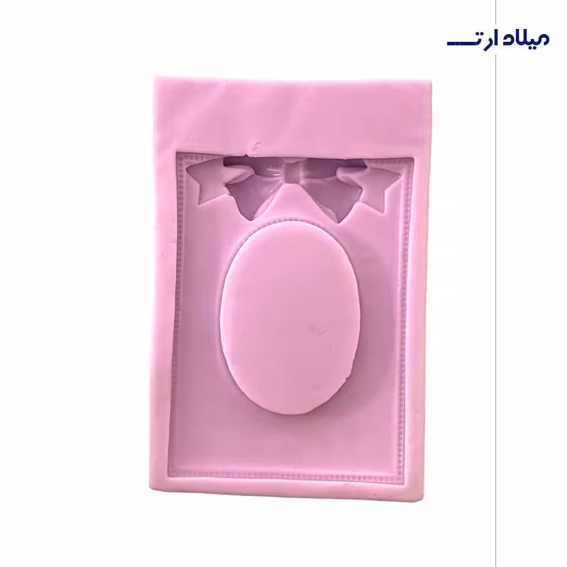 قالب قاب عکس 15*10سانت