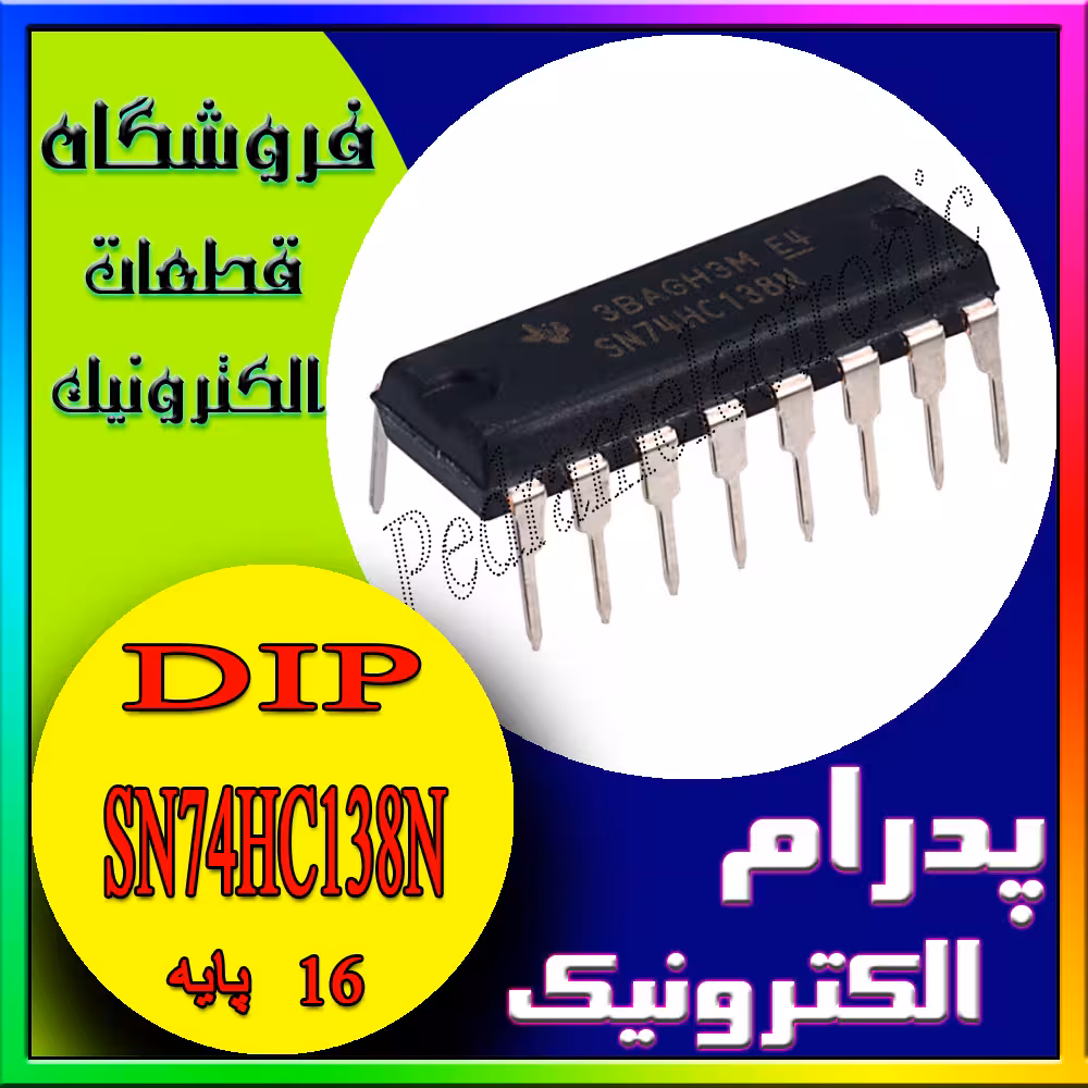SN74HC138N DIP-16 ORG