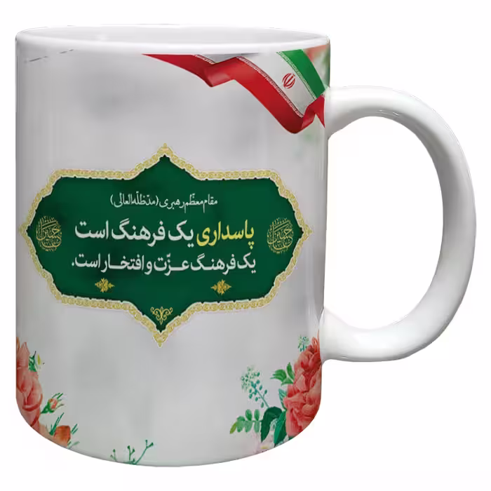 خرید ماگ-لیوان  پاسدار کد 7