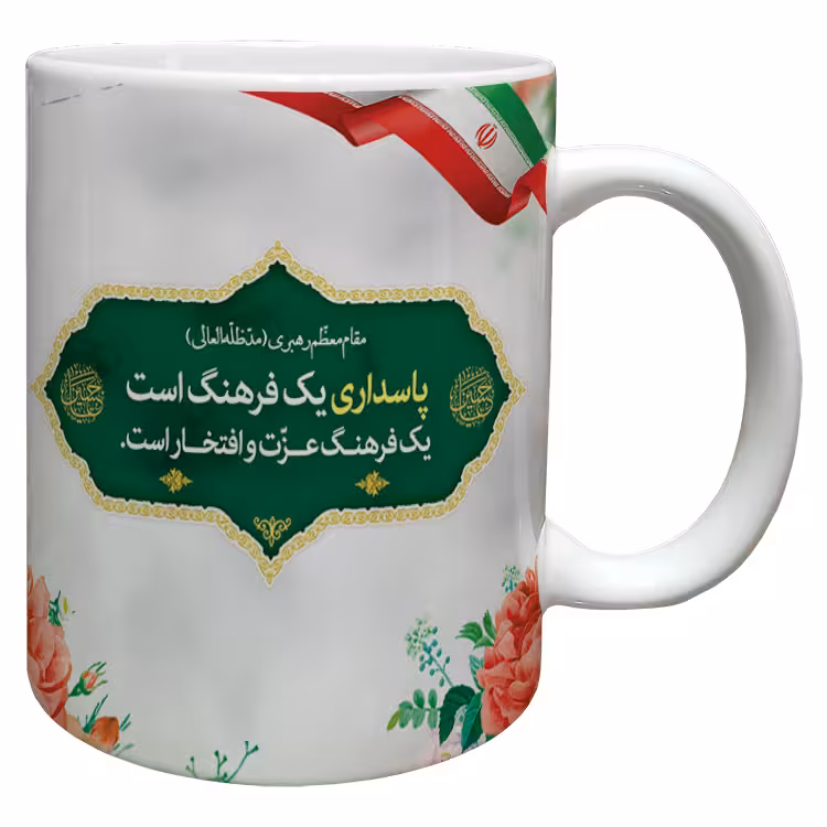 خرید ماگ-لیوان  پاسدار کد 7