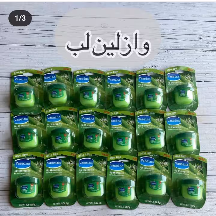 بالم لب