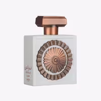 ادکلن نبراس الکسیر لطافه Lattafa Nebras Elixir مخصوص استفاده Unisex