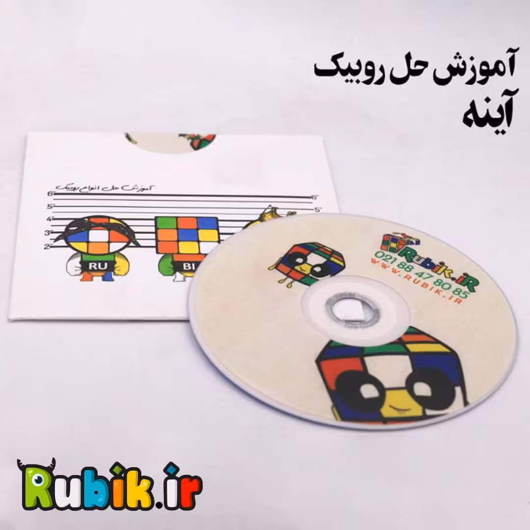 آموزش حل روبیک آینه