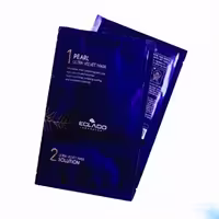 ماسک صورت اکلادو مدل اولترا ولوت مروارید