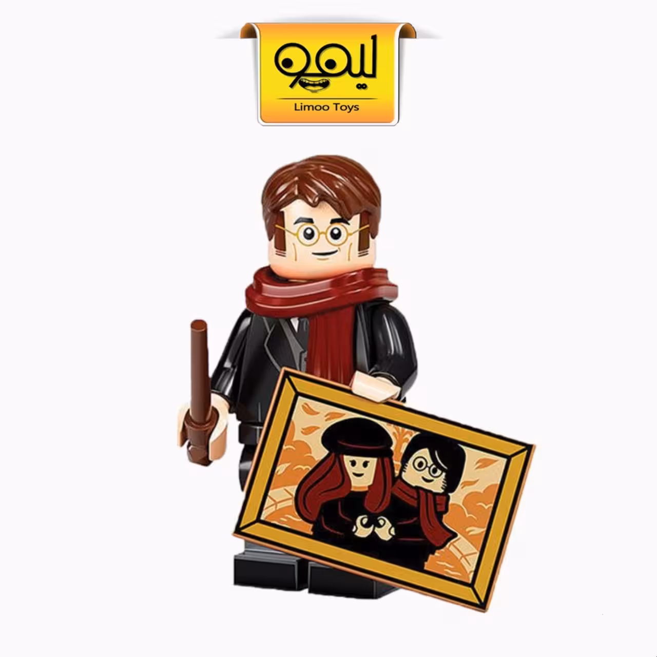 مینی فیگور لگویی james potter