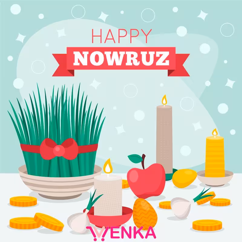 وکتور سفره هفت سین کد740