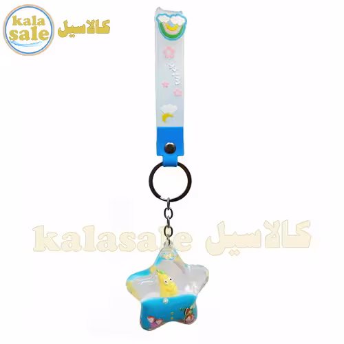 جاسوییچی آکواریومی ستاره