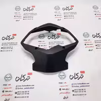 قاب ( فرم ) فلاپ دور کیلومتر موتور پالس AS 150 ای اس اصلی