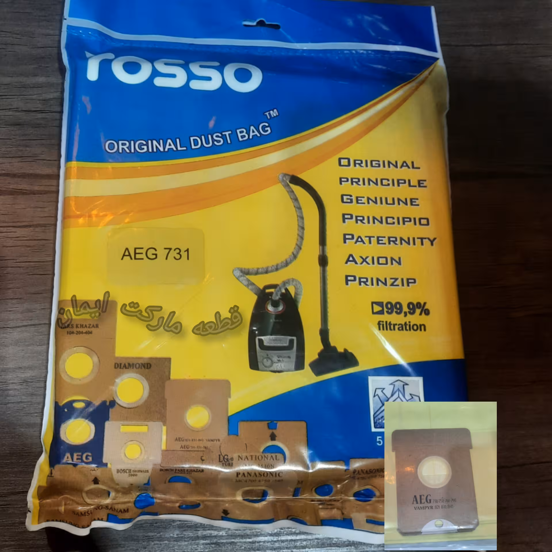 کیسه جاروبرقی آاگ 731مناسب مدل های731،751،761،791،821،831،841وامپیر