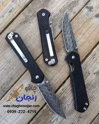 چاقو برونینگ طرح دمشقی مخصوص طبیعت گردی