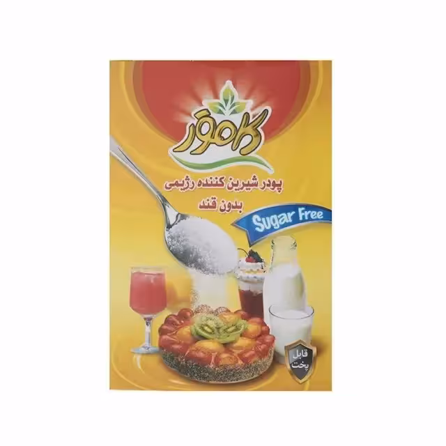 پودر شیرین کننده رژیمی بدون قند