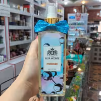 بادی اسپلش آلفا مونته رایحه مولکول MOLECULE حجم 260 میل