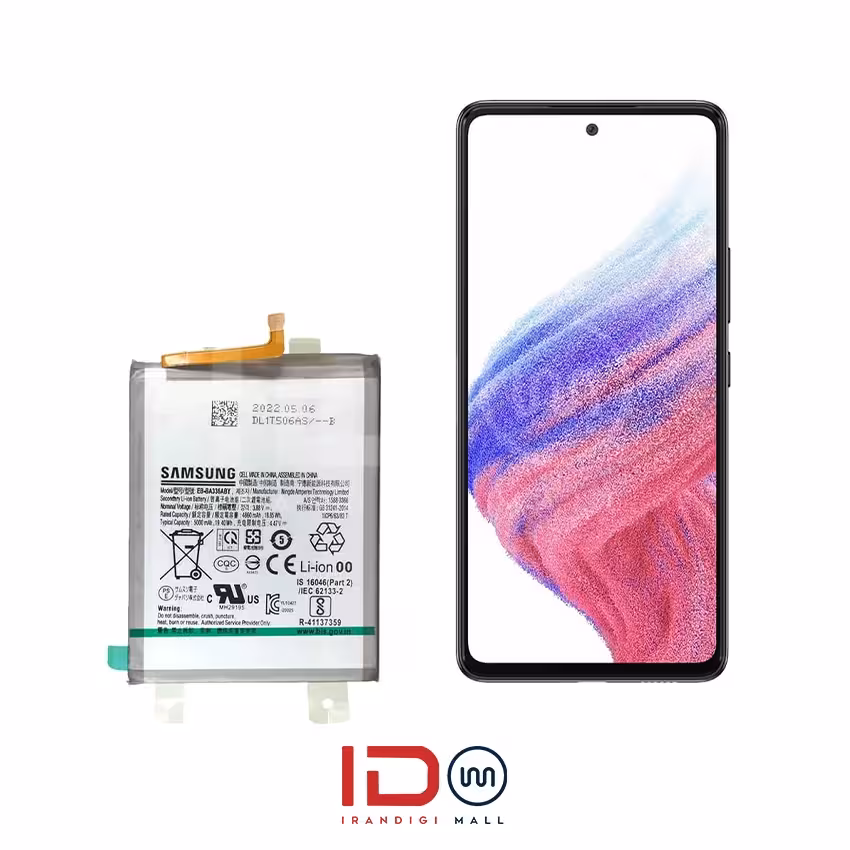 باتری اورجینال گوشی سامسونگ مدل Samsung A53 با یک سال گارانتی بی قید و شرط