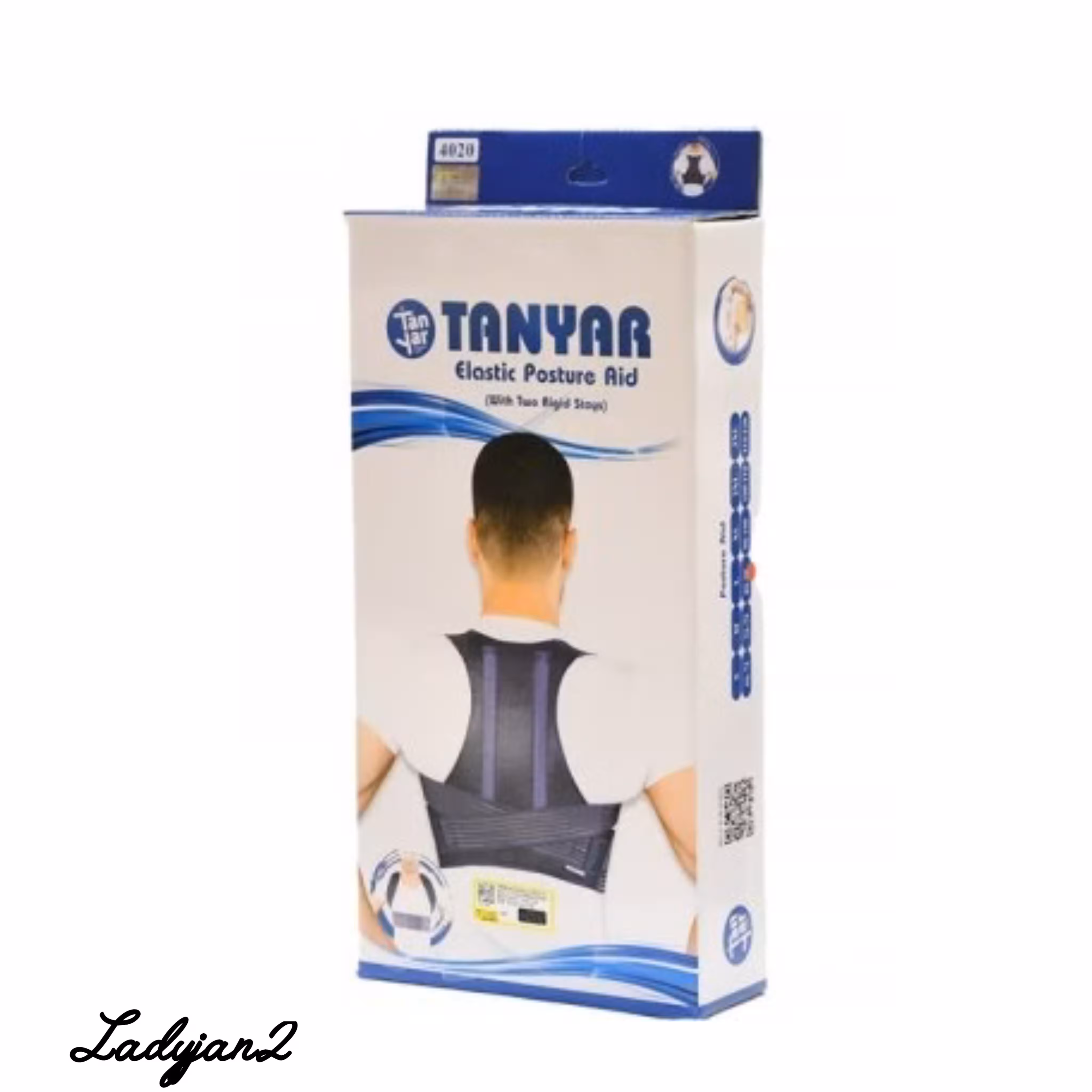 قوزبند پل دار الاستیک تن یار سایز دو ایکس لارج کد  4020