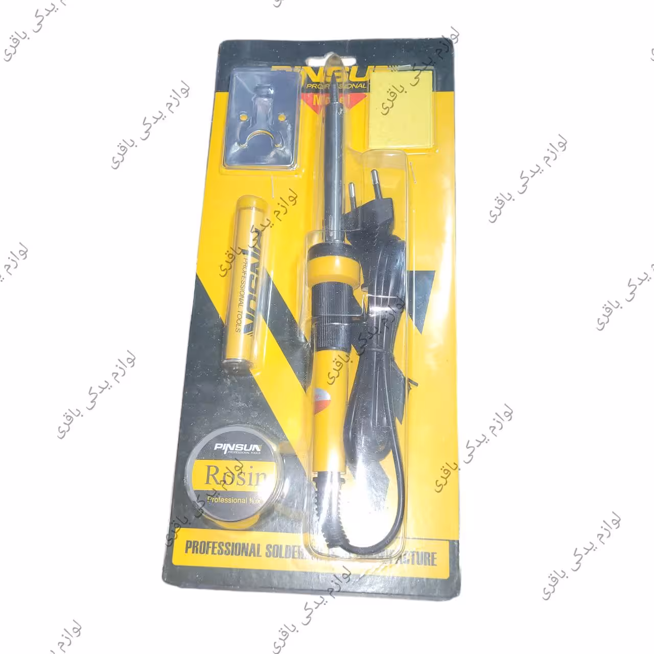 ست هویه 60 وات کامل برند PINSUN