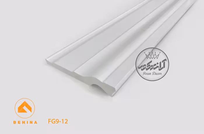 قرنیز 14 سانت بهینا کد FG9-12 |مدرن| سفید نیمه مات | شاخه ی 3 متری