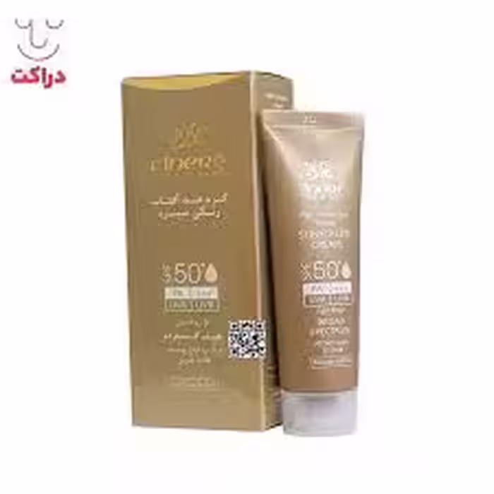 کرم ضد آفتاب رنگی  SPF50 سینره مناسب بژ روشن انواع پوست