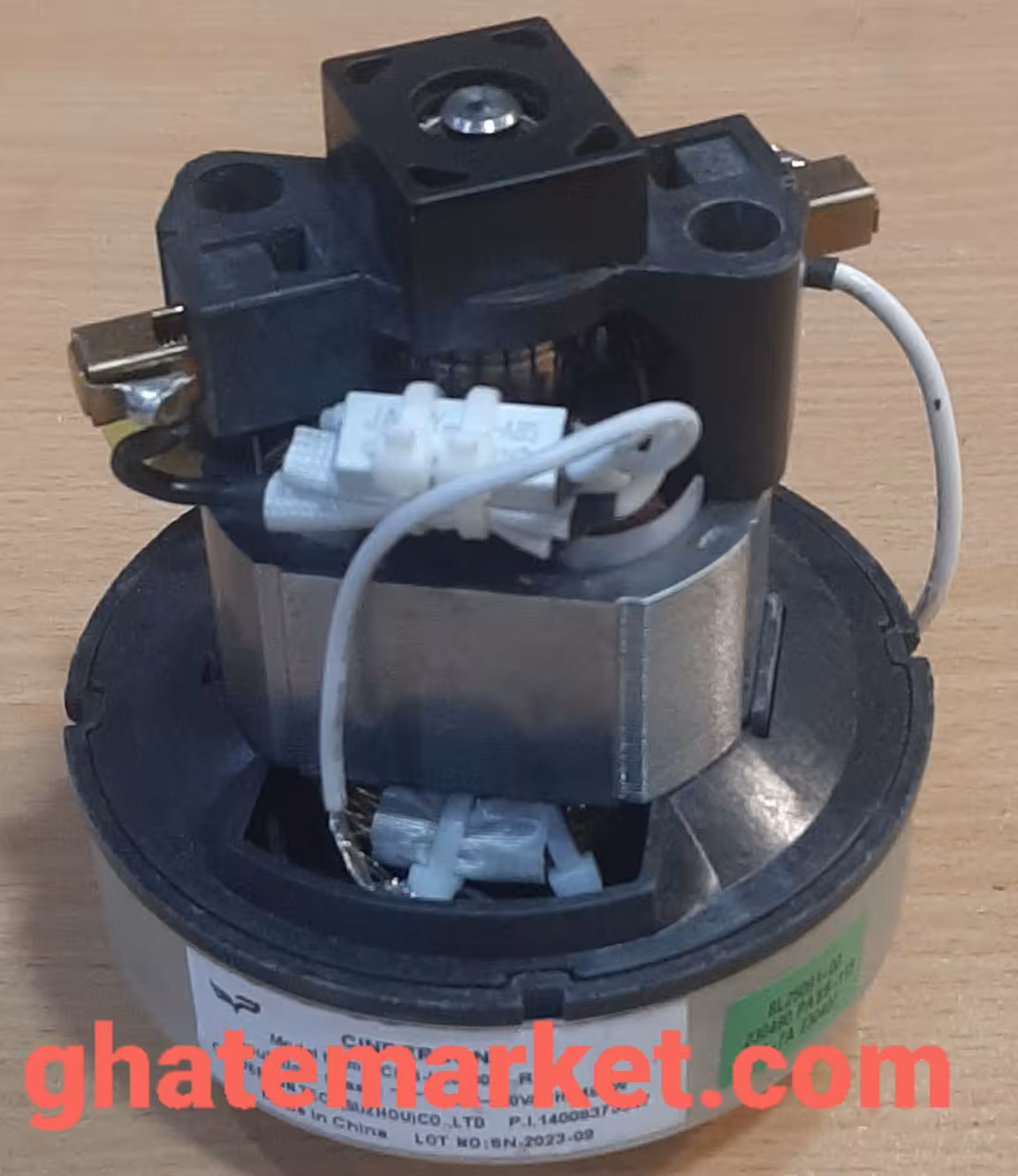 موتور جاروبرقی ایستاده