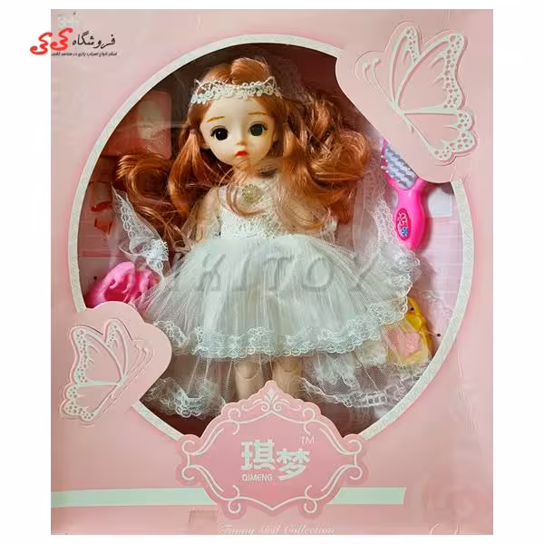 عروسک باربی مفصلی لباس سفید با چهره طبیعی 1 Tuny gril collection