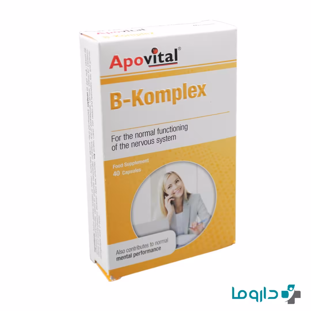 کپسول ب کمپلکس آپوویتال 40 عدد