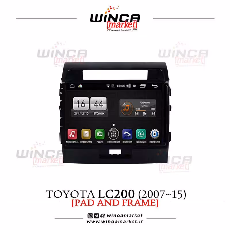 مانیتور تویوتا اتاق 200 (2015-2007) اندروید فابریک سری اس 170 پلاس تی ال TL855