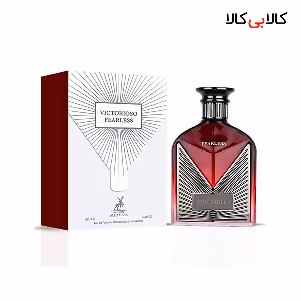 ادکلن الحمبرا ویکتوریوسو فیرلس مردانه حجم 100 میلی لیتر