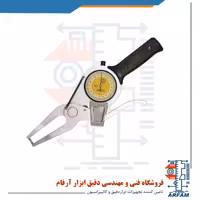 پرگار داخل سنج آسیمتو ساعتی 95 میلی متر مدل 4-14-403