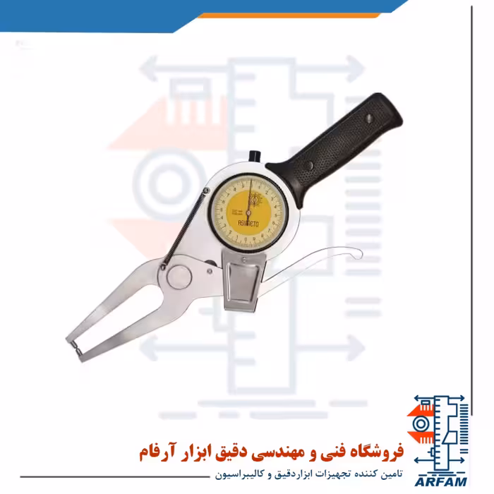 پرگار داخل سنج آسیمتو ساعتی 95 میلی متر مدل 4-14-403