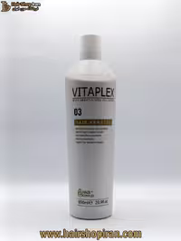 پروتئین ویتاپلکس VITAPLEX حجم 850 میل