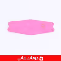 خرید ماسک فست صورتی بسته 5 عدد مدل 3 بعدی ماسک تنفسی بزرگسال