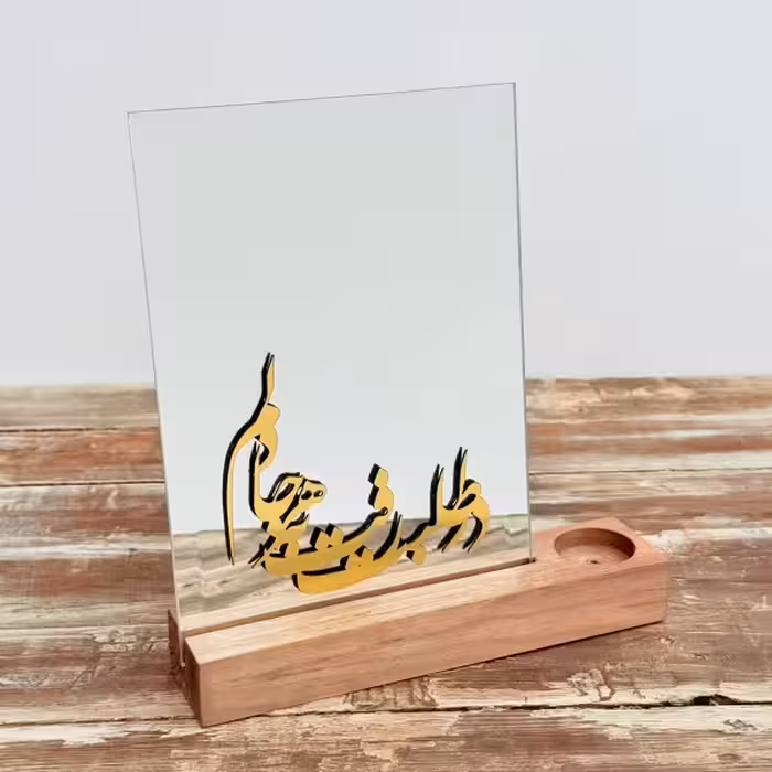 آینه رومیزی با قاب چوبی طرح شانزده