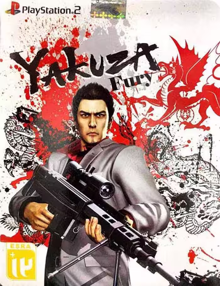 بازی Yakuza Fury برای PS2