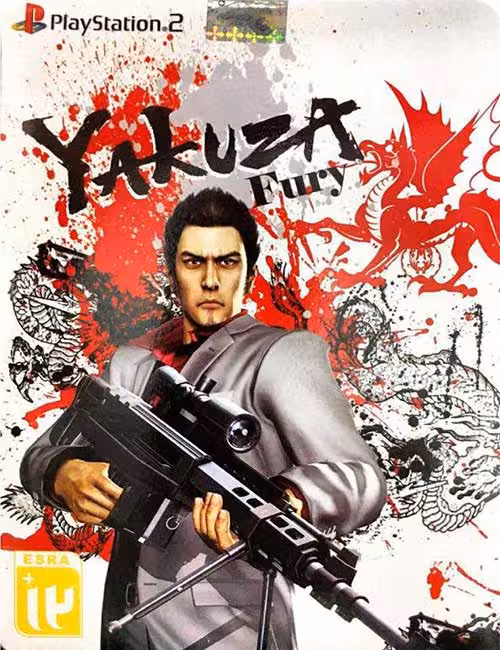 بازی Yakuza Fury برای PS2