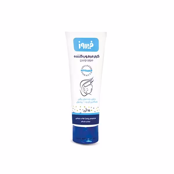 فیروز کرم مرطوب کننده صورت وبدن 75گرم - داروکاو