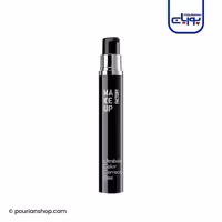 پایه آرایش الترا بالانس میکاپ فکتوری